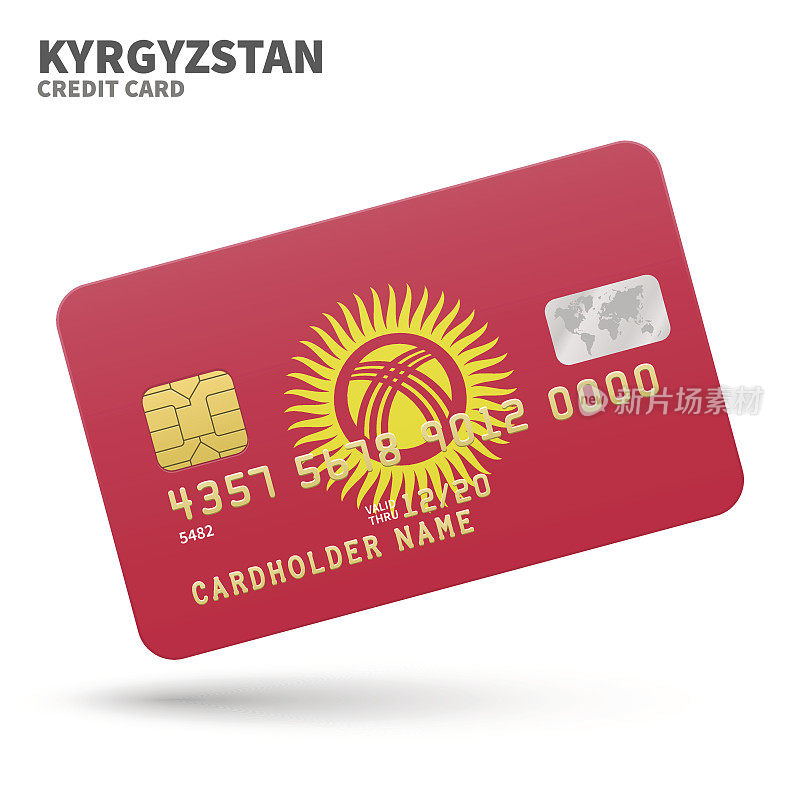 Credit card with Kyrgyzstan flag background for bank, presentations and